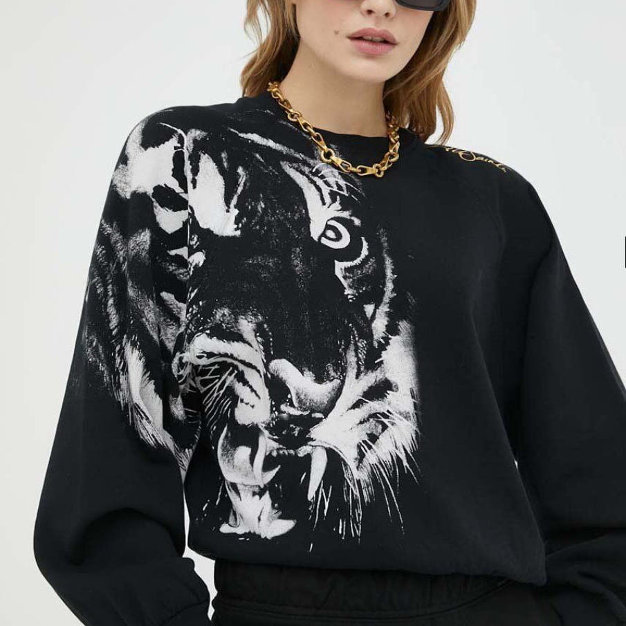 Bluza sport AllSaints din tricot neted cu fason oversized, linia umerilor lăsată și imprimeu cu leopard pe jumătatea frontală a bluzei