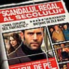 Castiga invitatii la filmul Jaful de pe Baker Street!