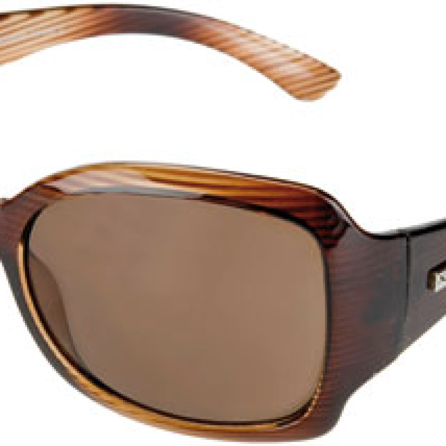 Ochelari de soare in degrade