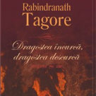 Dragostea incurca, dragostea descurca...