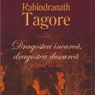 Dragostea incurca, dragostea descurca...